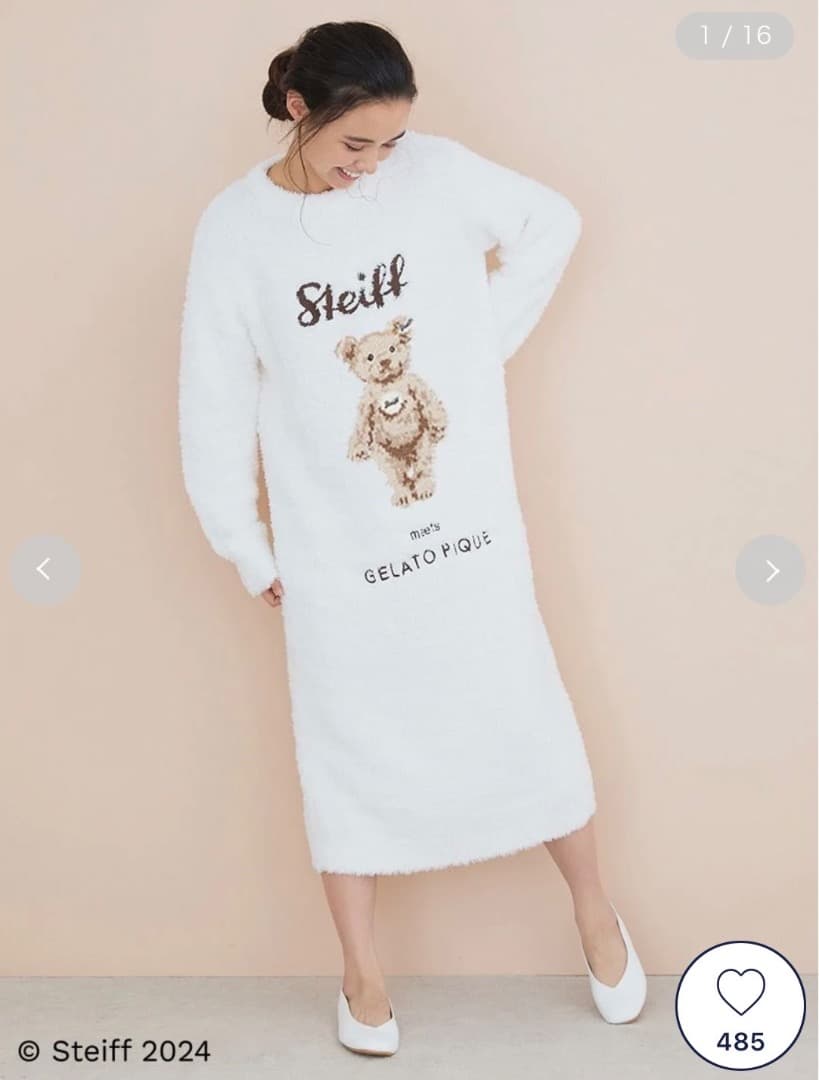 ジェラートピケ　ジャガードワンピース　ルームウェア　新品未使用