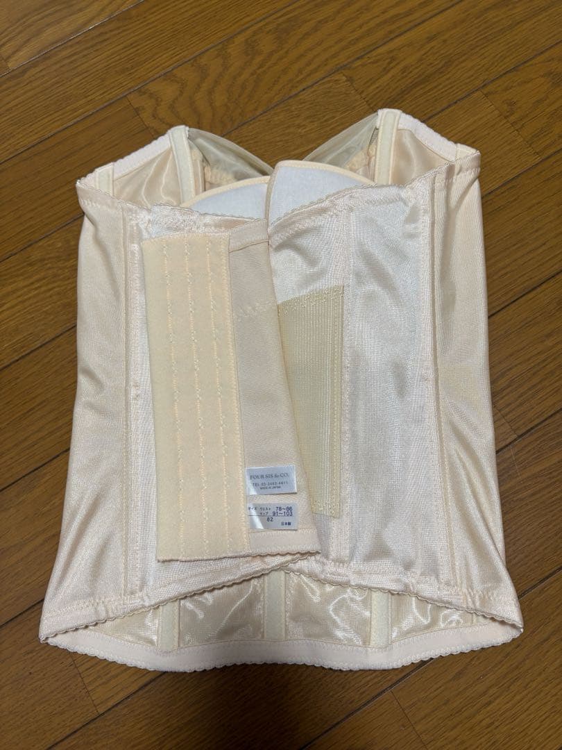 フォーシスアンドカンパニー　スタイルフィットビスチェ　82