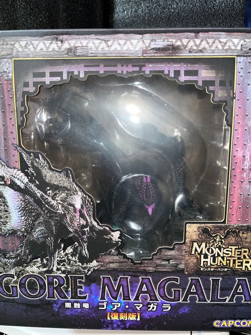 ゴア・マガラ フィギュア カプコン モンスターハンター モンハン