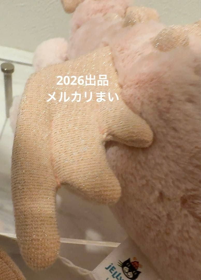  Little Rose Dragon ぬいぐるみ 薄ピンク　龍