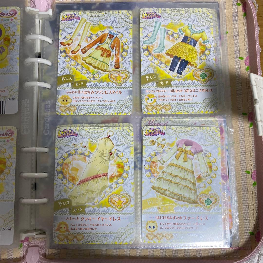 春日野うらら キュアレモネード プリキュアドリームライブ プリキュア5