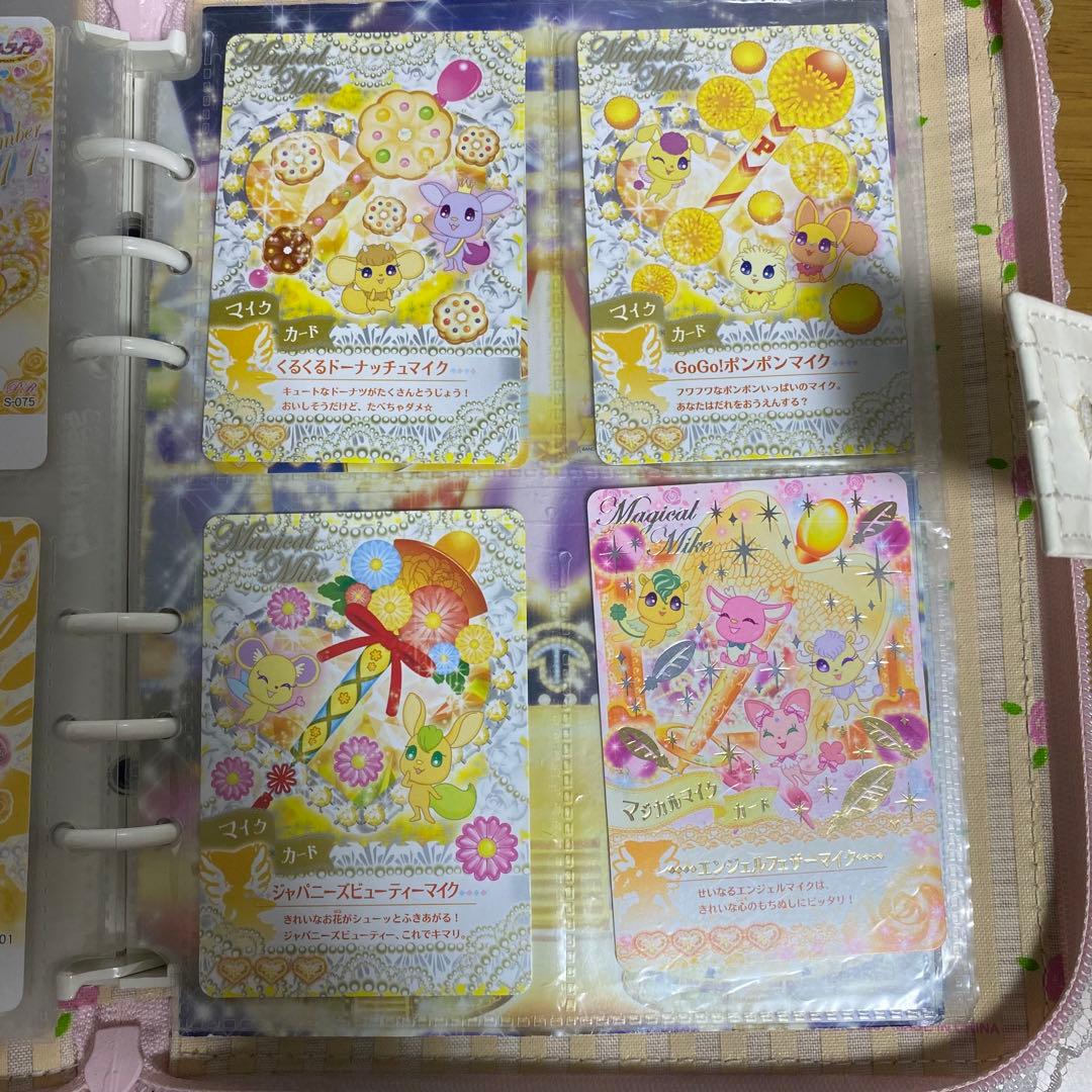 春日野うらら キュアレモネード プリキュアドリームライブ プリキュア5