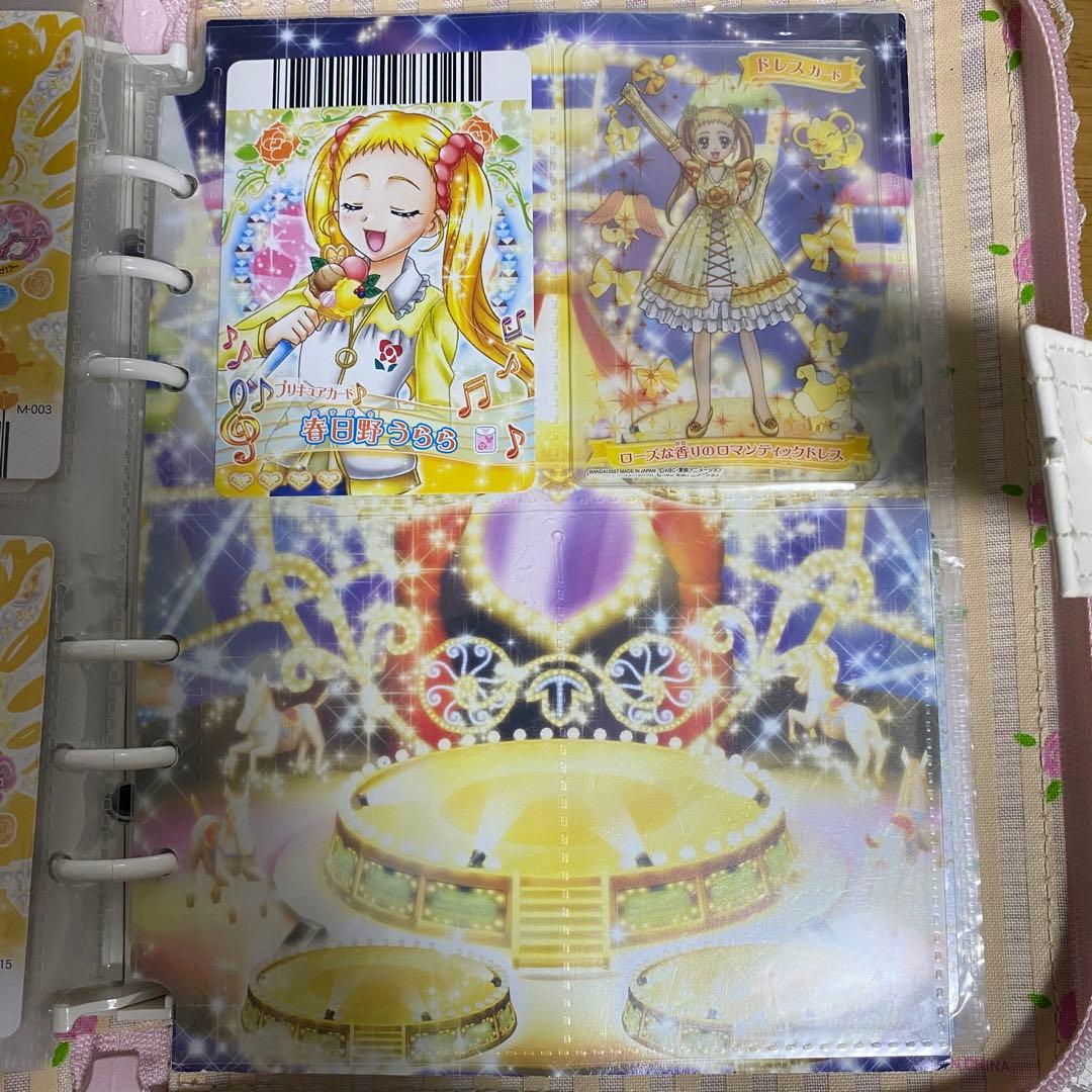 春日野うらら キュアレモネード プリキュアドリームライブ プリキュア5