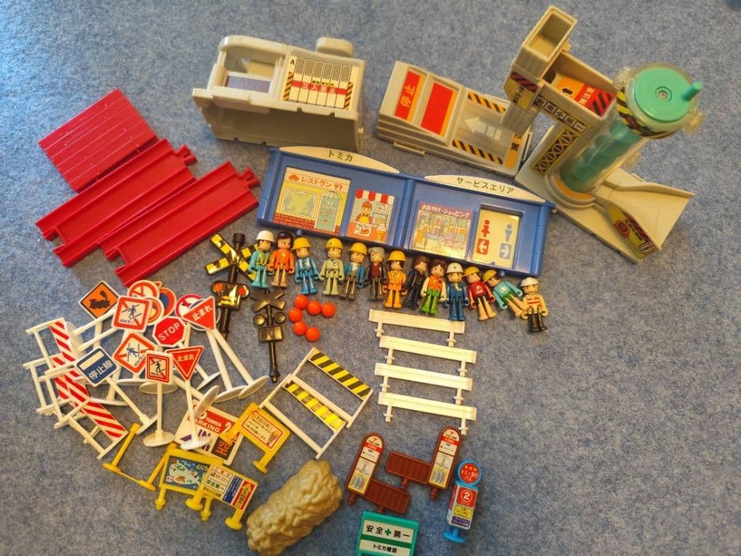 トミカ　ミニカー　38台　　その他　　セット