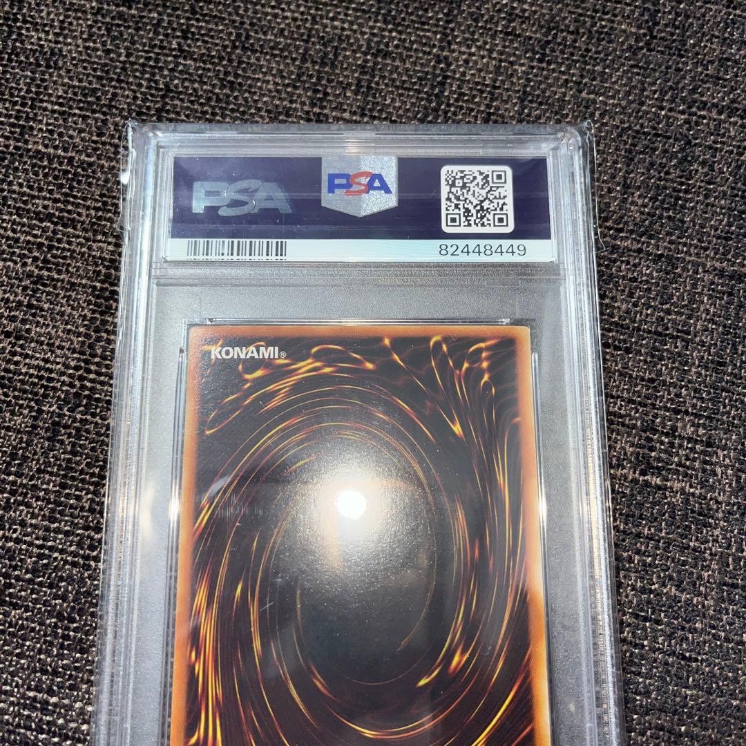 遊戯王　トゥーンブラックマジシャンガール　シク　G6 2期　psa10