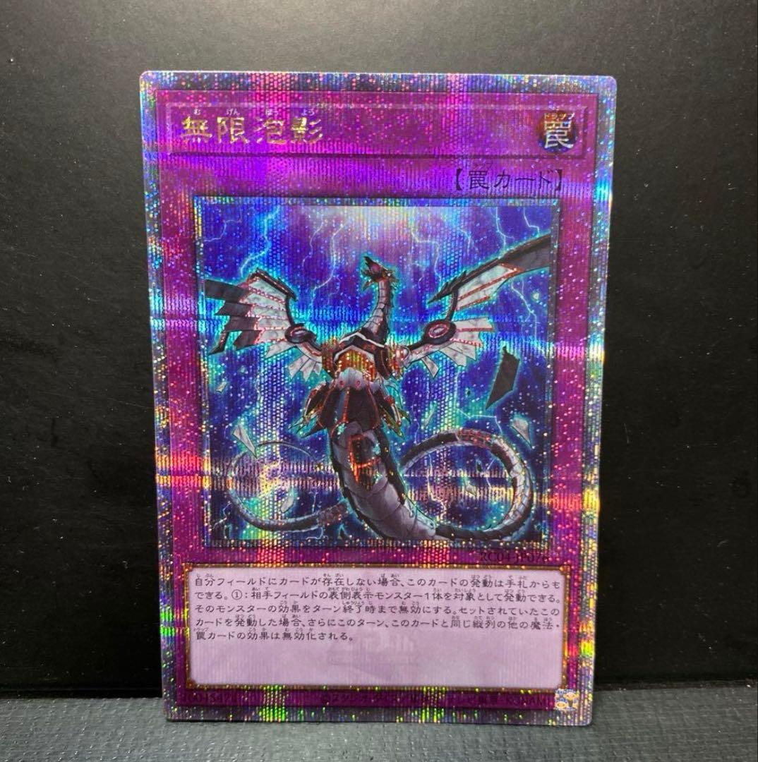 みつぬ様 リクエスト 6点 まとめ商品