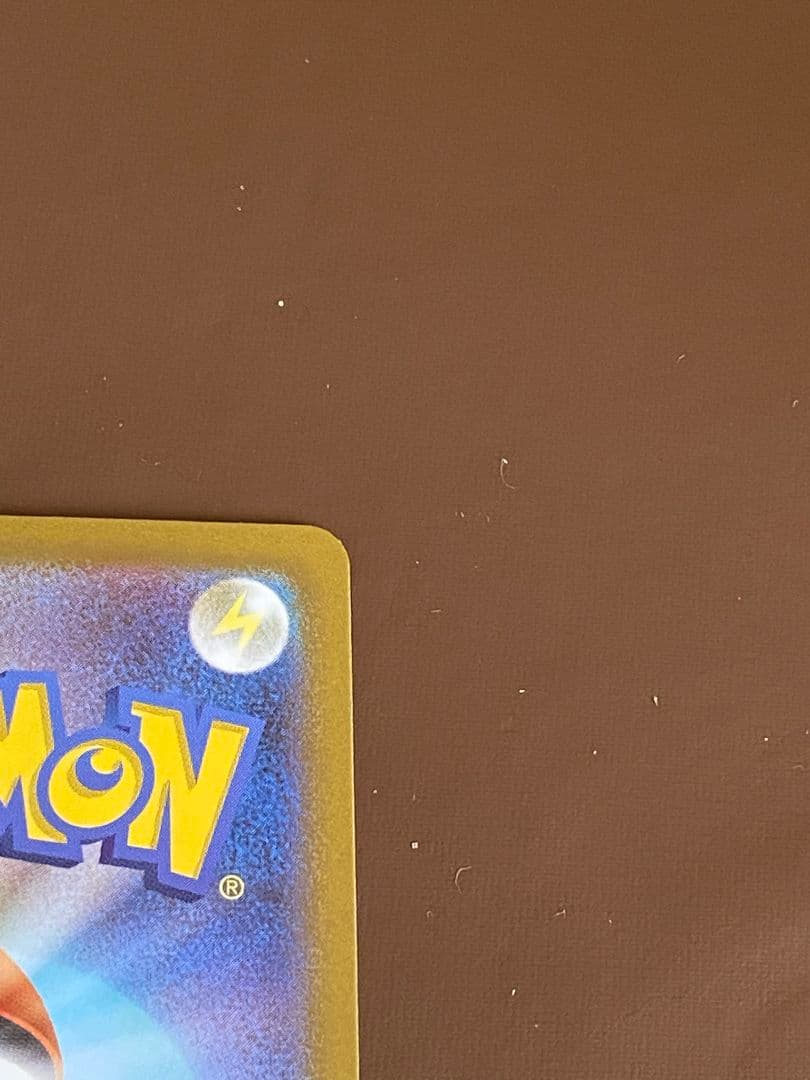 ポケモンカード リーリエのピッピex sar No.32デッキ付属