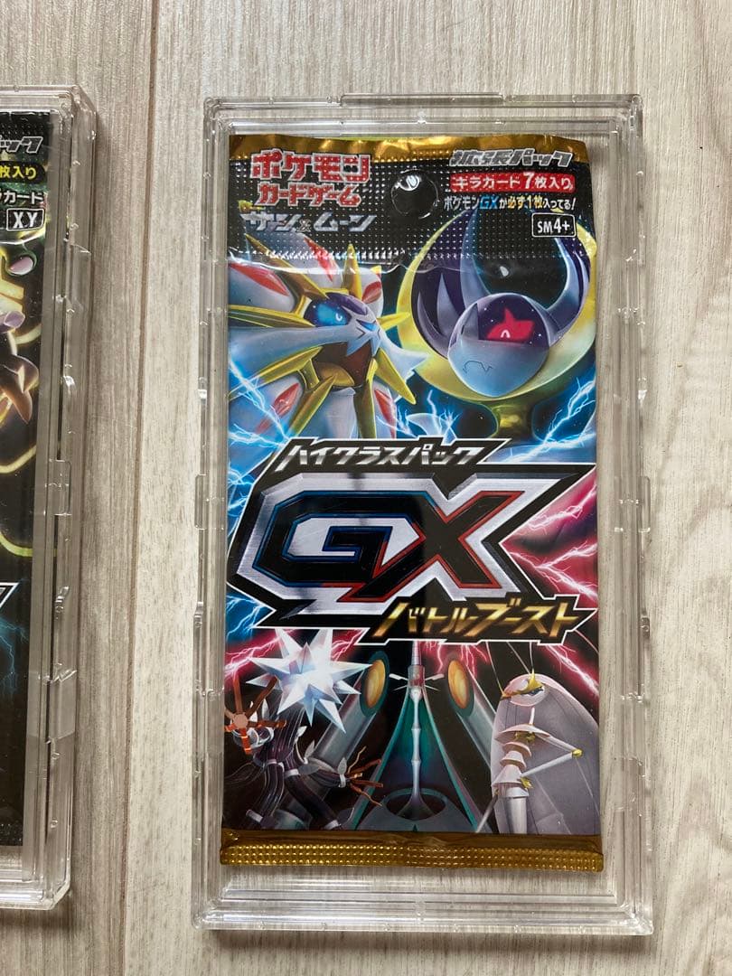 絶版未開封パック　GXバトルブースト　THE BEST OF XY