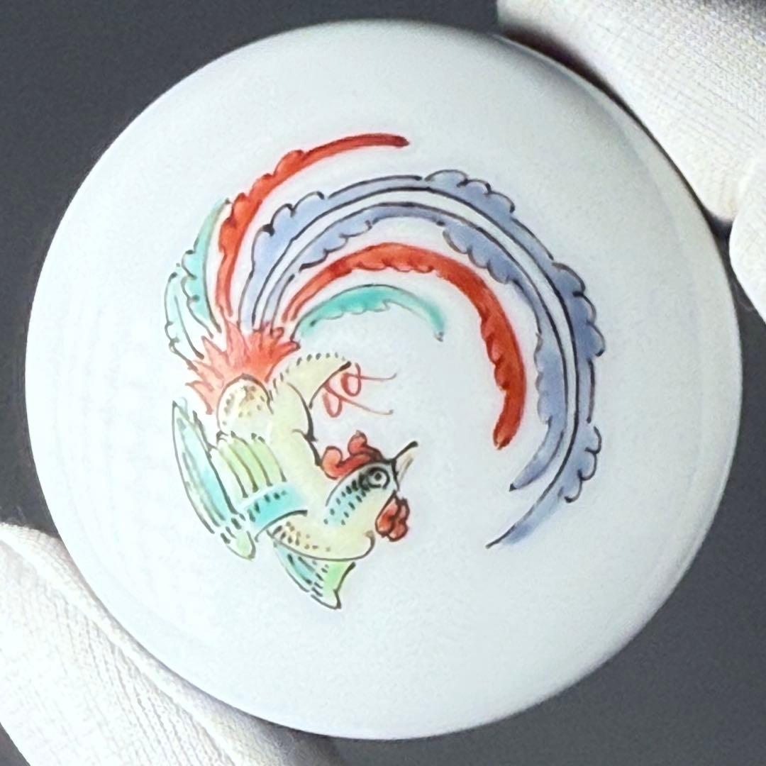 人間国宝　十四代　酒井田柿右衛門　茶壷 大 松竹梅地文　定価275,000円