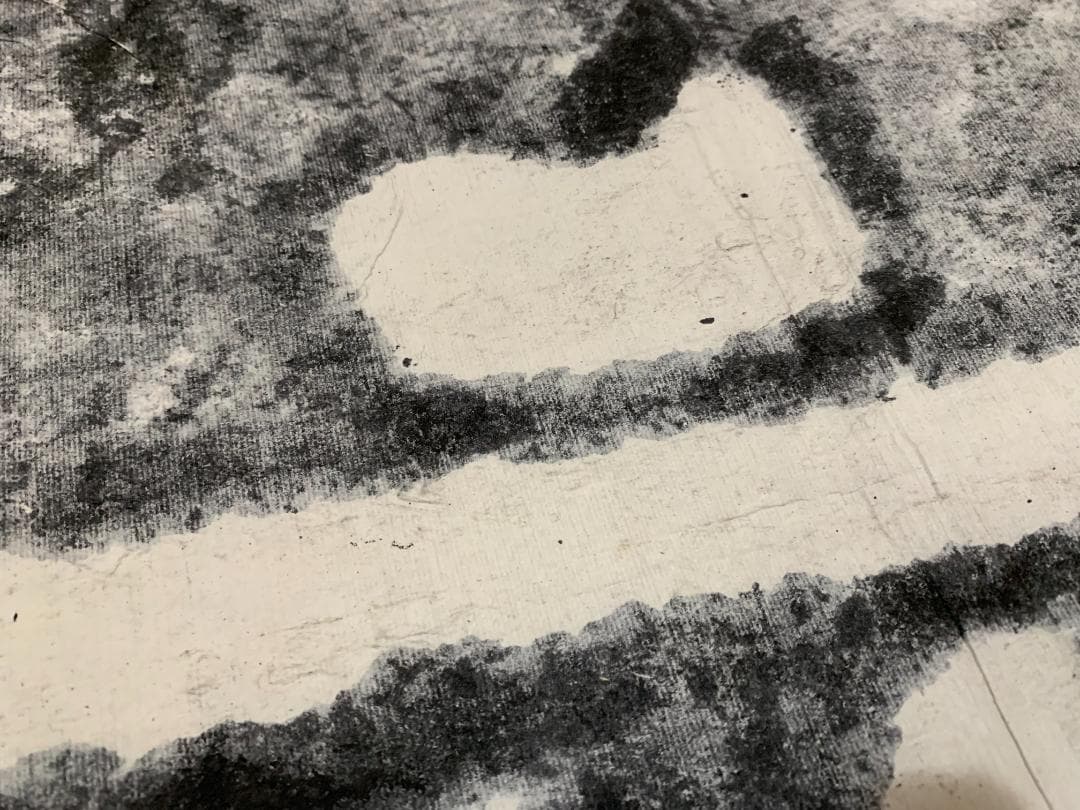 方 泰山石峪金剛経 拓本 1枚 書道 法帖 泰山磨崖刻石