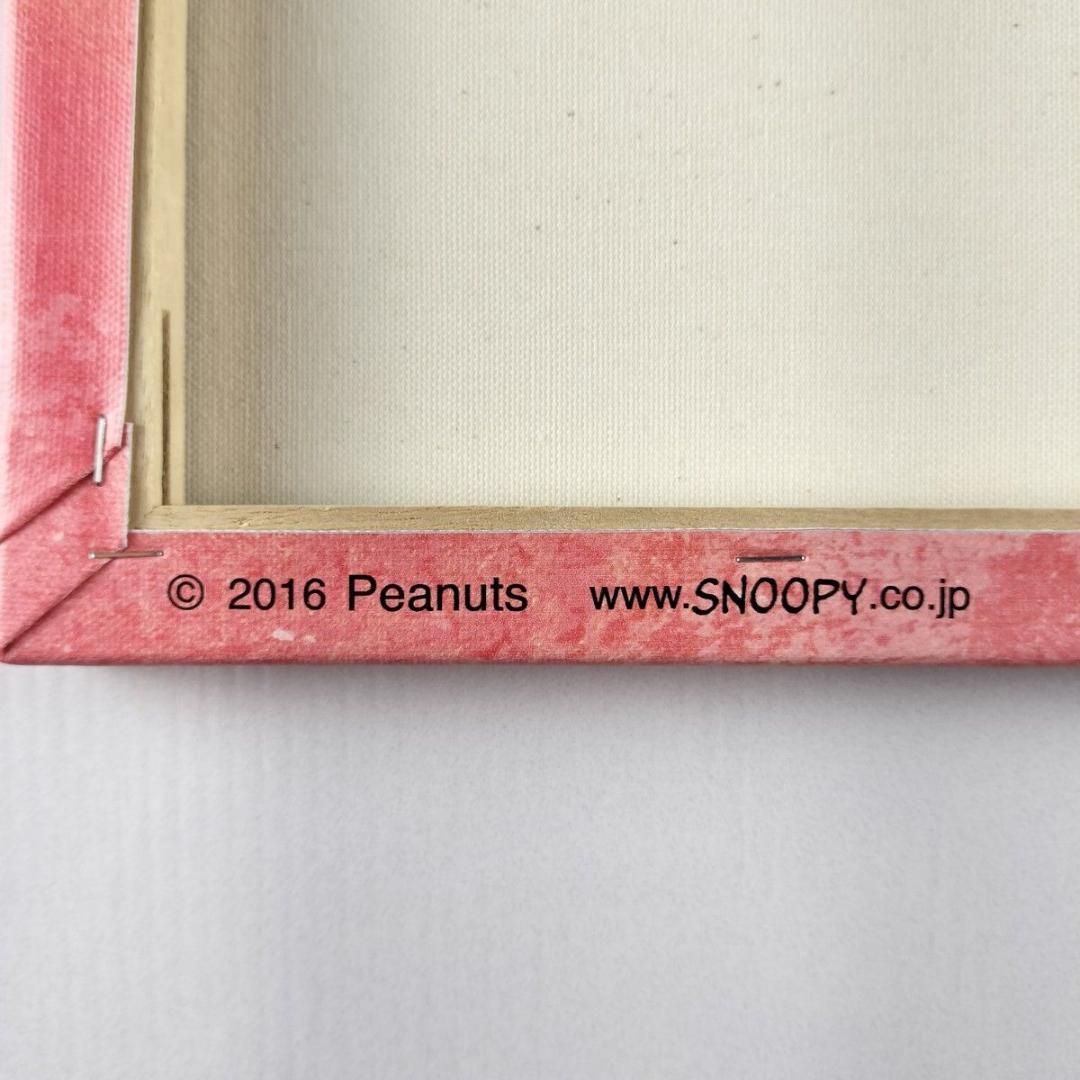 米津玄師 スヌーピー ウォールパネル