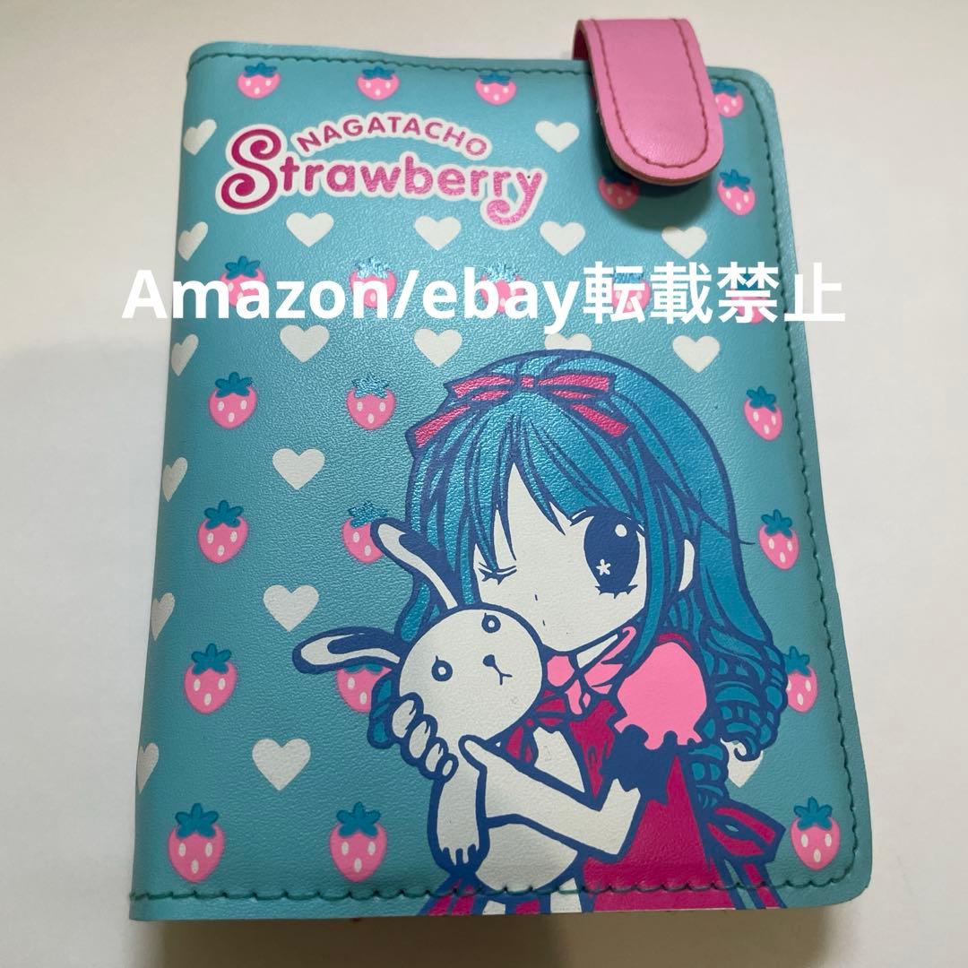 初音ミク×ウェンディーズ ファーストキッチン アクリルキーホルダー 8