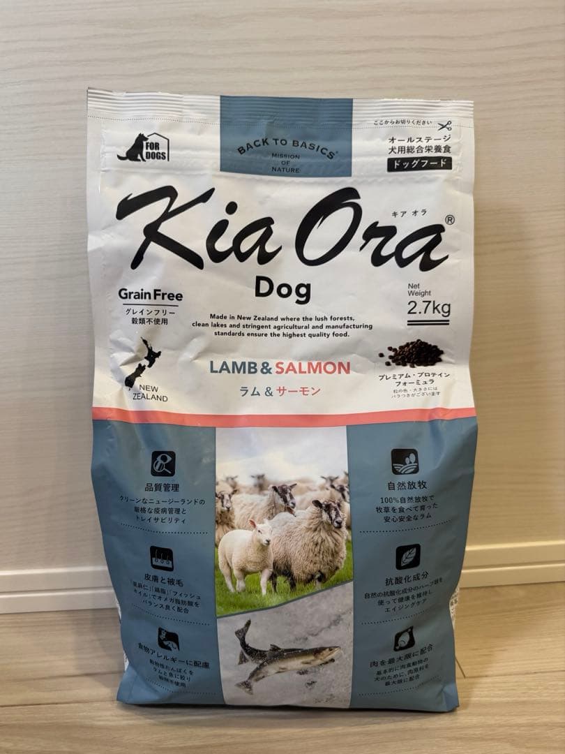 Kia Ora（キア オラ） ドッグフード ラム＆サーモン 5kg Kia Ora