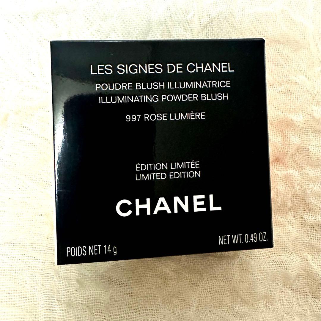 レ シーニュ ドゥ シャネル 997 - ローズ ルミエール 新品未使用　限定