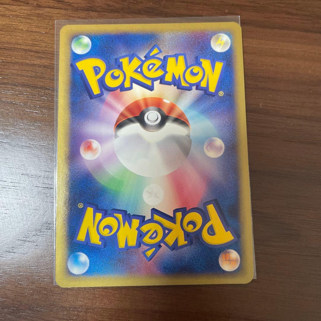 デオキシスex デオキシス デルタ種