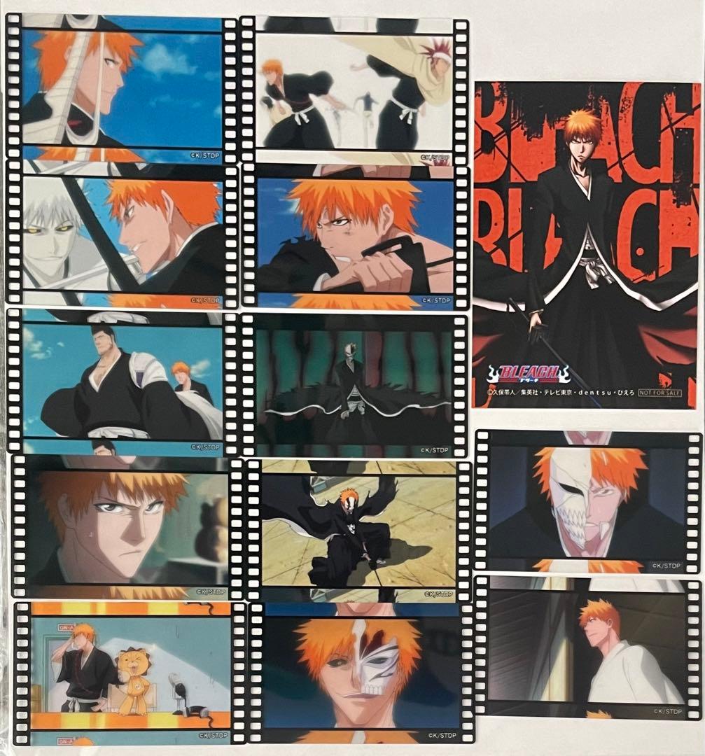 BLEACH 韓国 原画展 学生証 黒崎一護 30個 BLEACH BREATHLESS