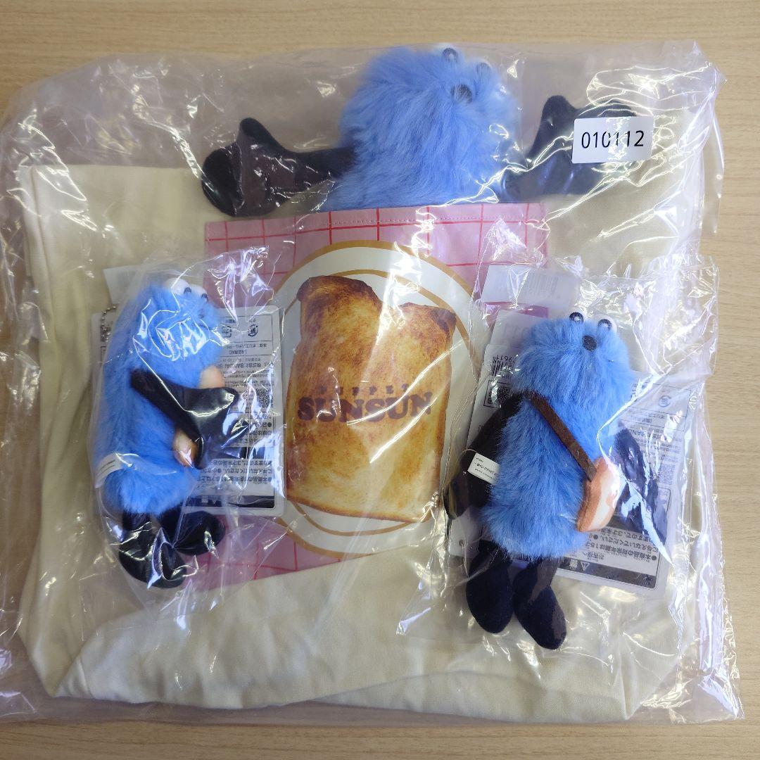 スンスン一番くじB賞D賞　コンプセット全3点