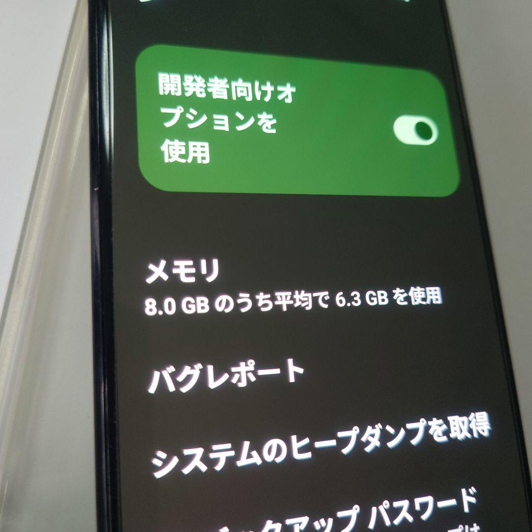 ☆カスタムROM/ 海外版 Xperia 1 Ⅱ - メルカリ