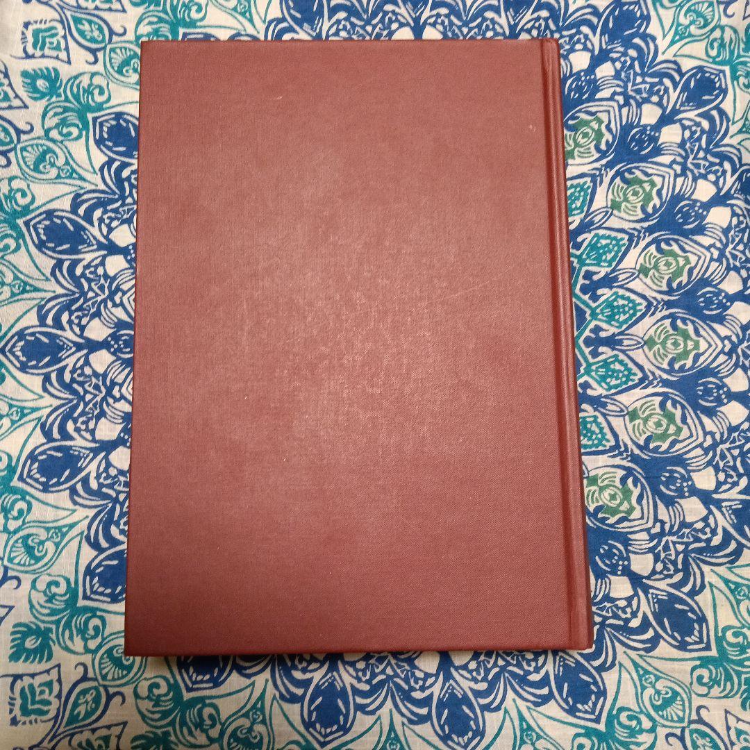 中国日本漢文化大事典 明治書院 国語 教材 漢文 古文 日本 中国⁄日本〈