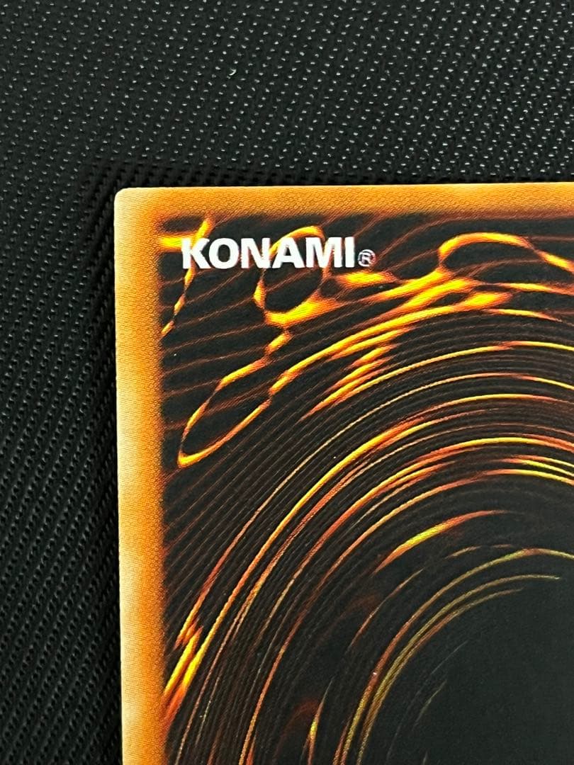 遊戯王　クロスカウンター　旧アジア　レリーフ　アルティメットレア