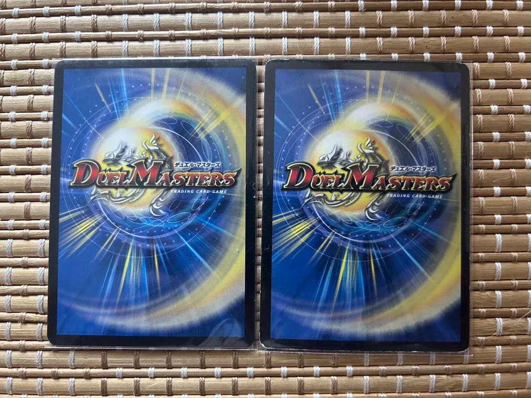 リースボルシャック