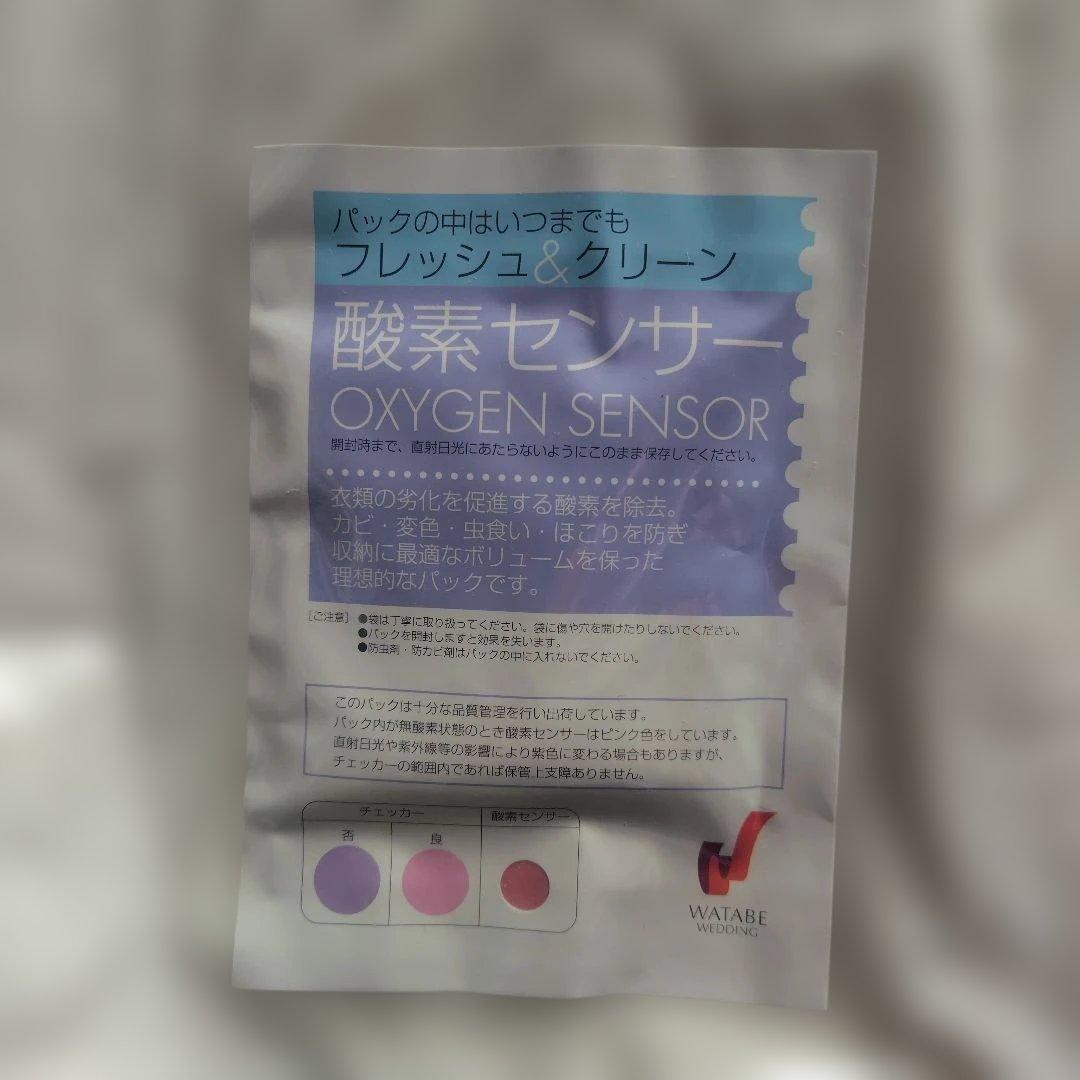 12月16日限定値下げ！ワタベウェディング　ドレス　アロヒナリノ　付属品全てあり