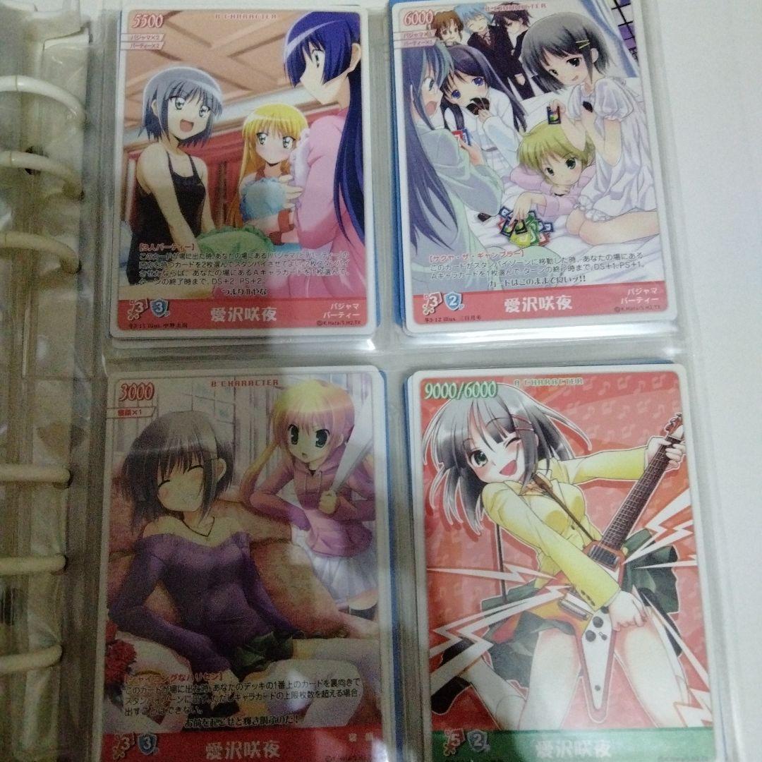 ハヤテのごとく 大量 トレーディングカード tcg 1000枚以上？！