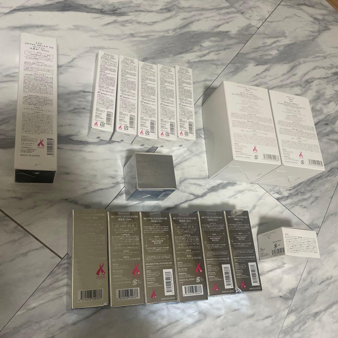 ミュゼ15点！美容液、セラム、プラセンタ、ミルクローション、デリケートスキン等