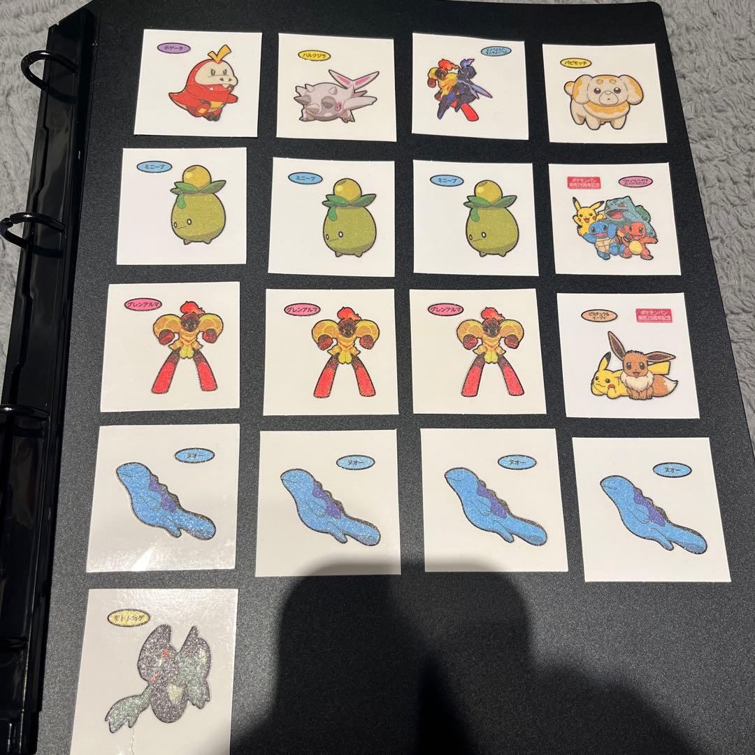 ポケモンパンシール バラ売り 197弾 25周年 - メルカリ ポケモンパン