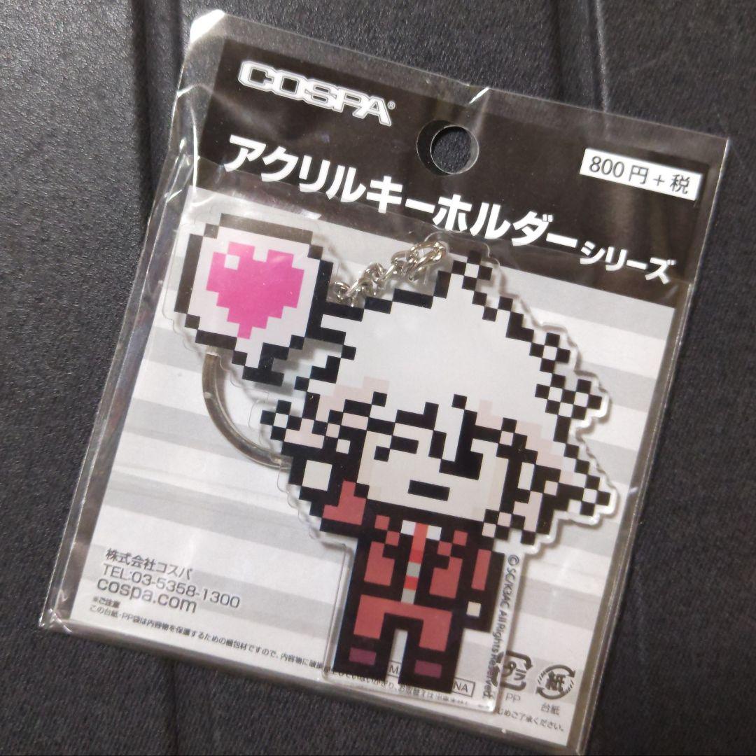 ダンガンロンパ3 -The End of 希望ヶ峰学園- 狛枝凪斗ドットアクキー