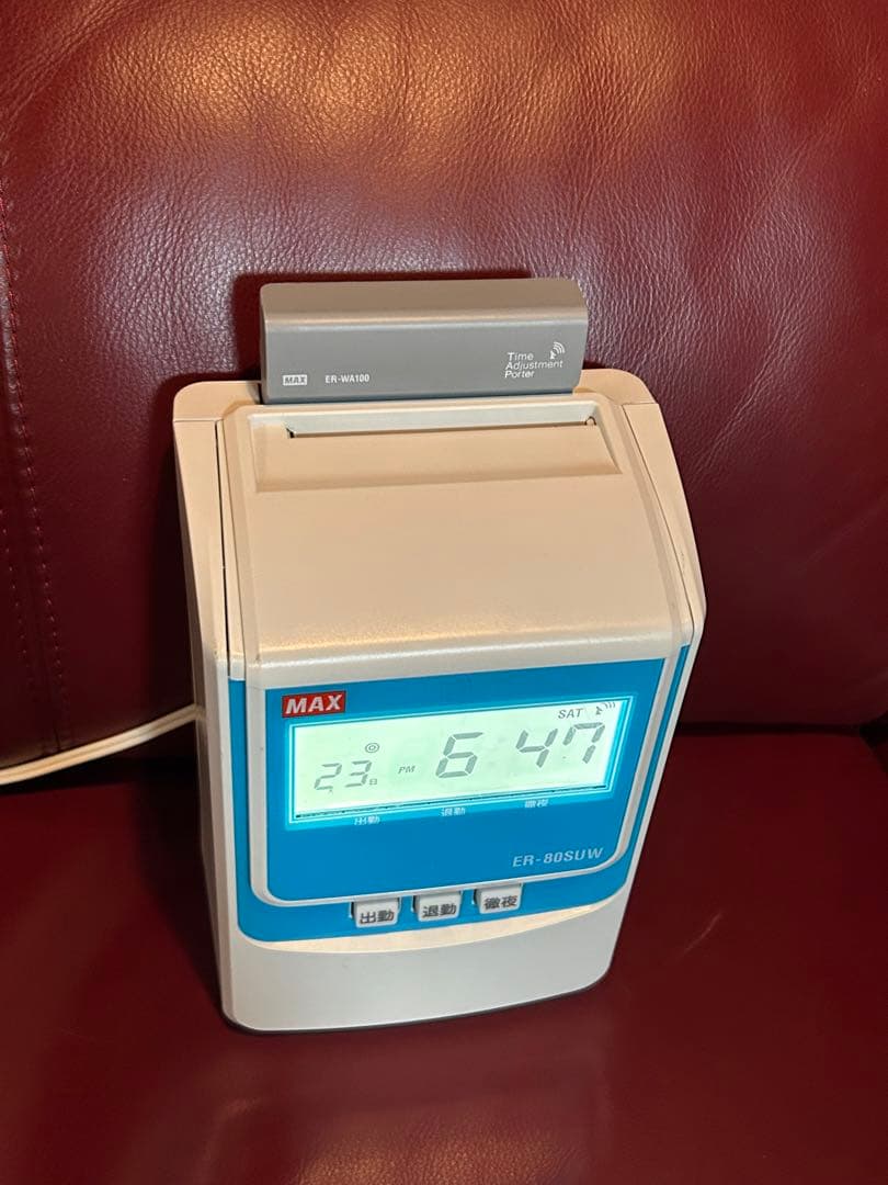 マックス 電子タイムレコーダー 電波時計付き ER-80SUW 動作確認済み