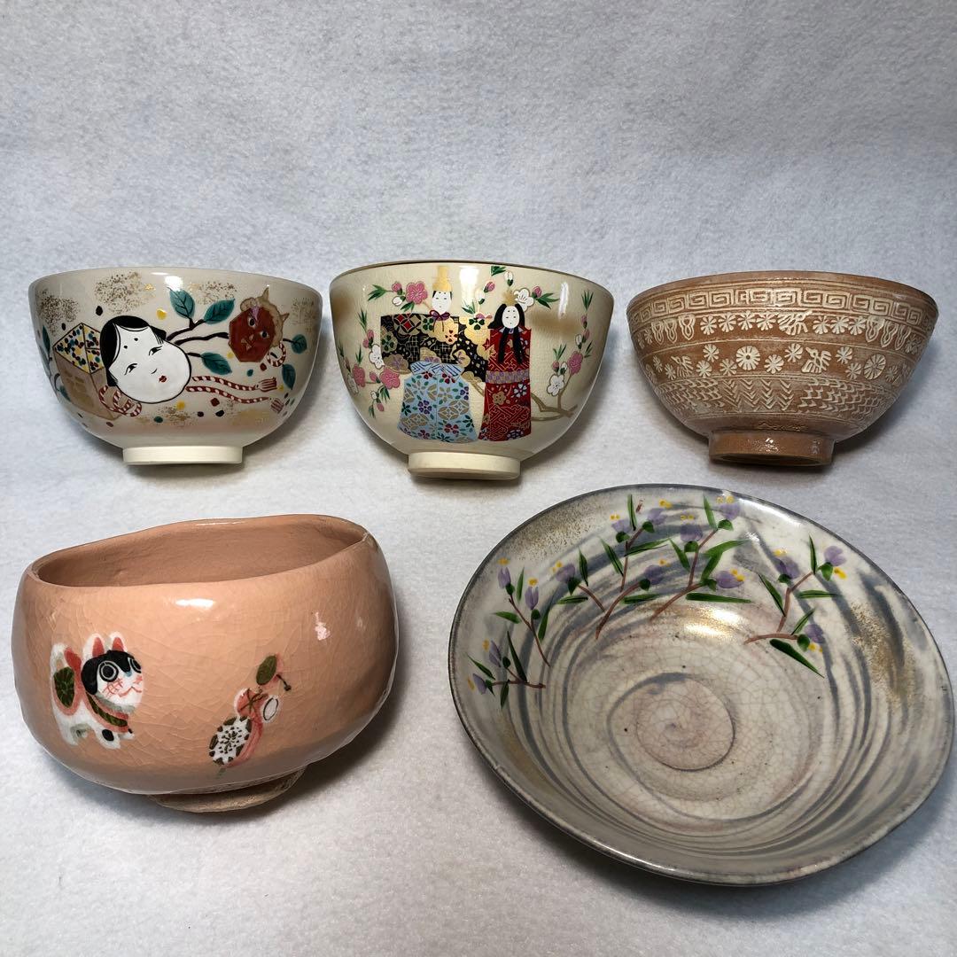 急須 伝統工芸 手作り