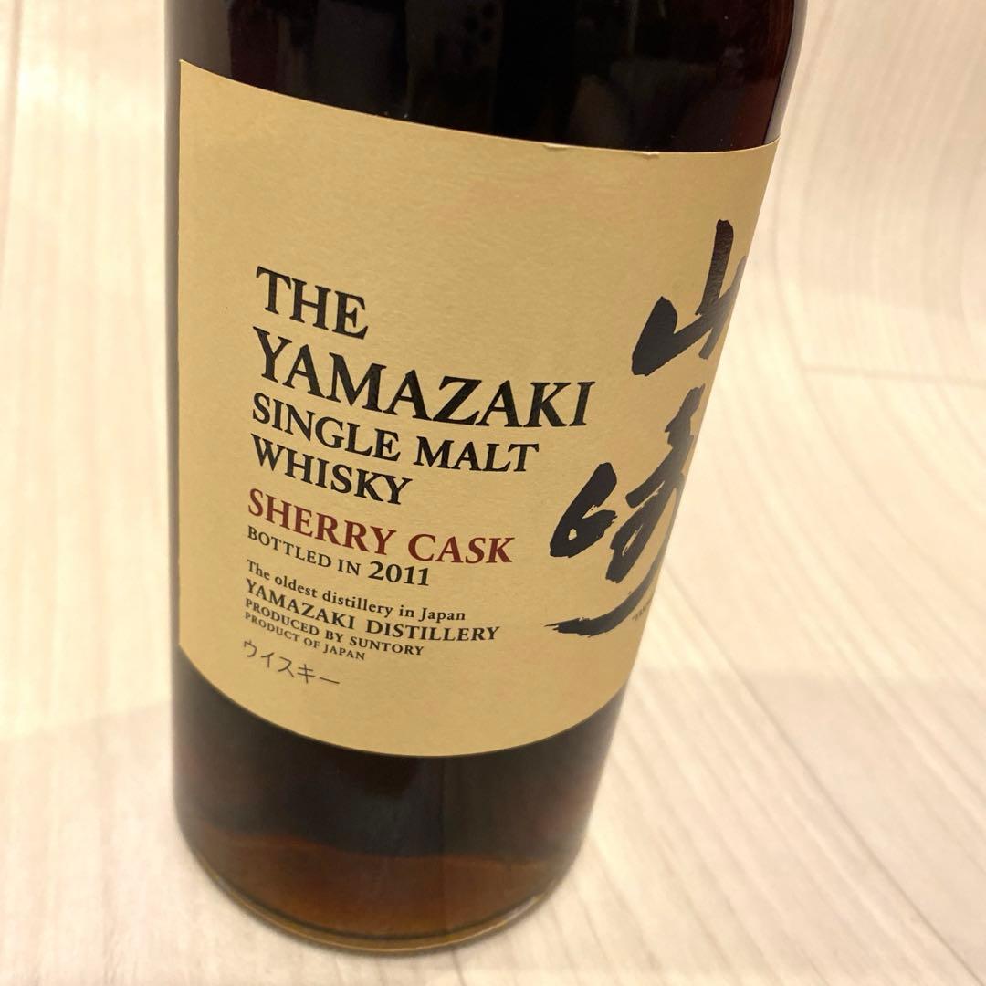 山崎 シェリーカスク☆入手困難☆2011 シングルモルト