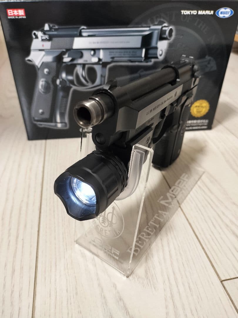 東京マルイ M9A1 ガスガン