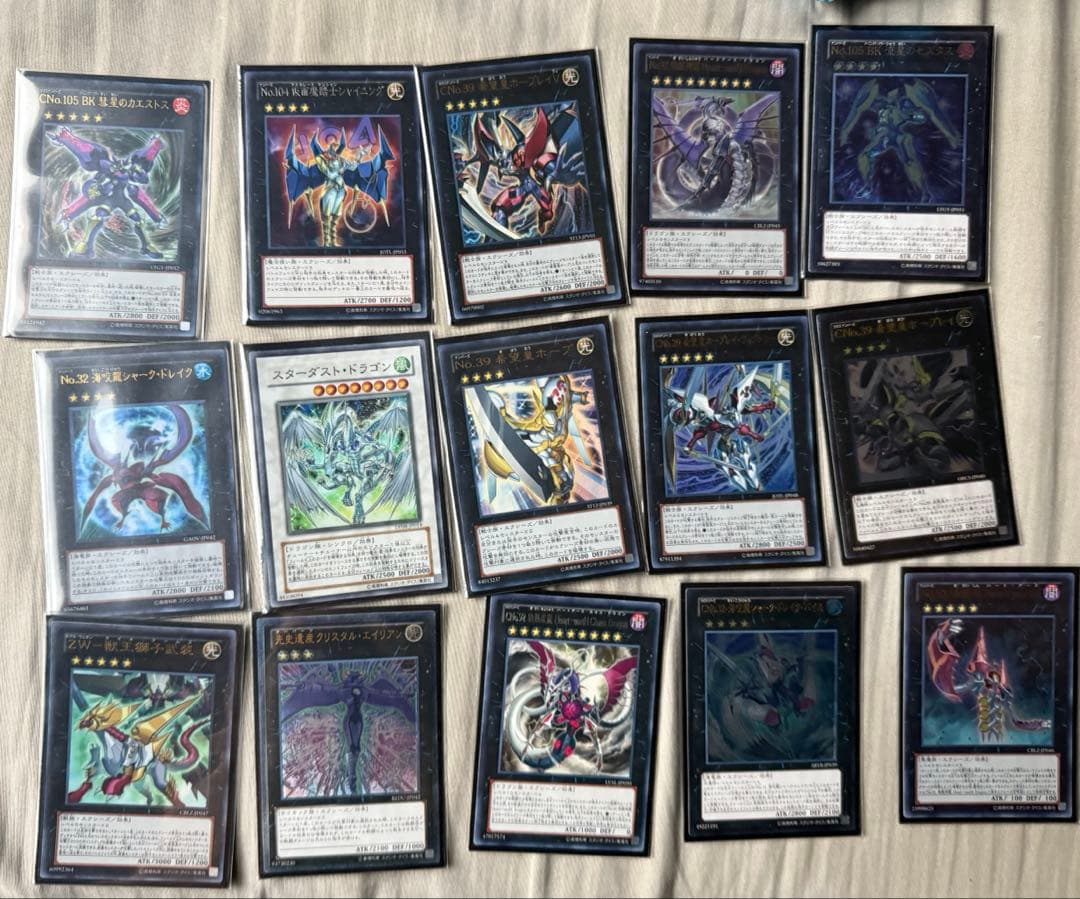 遊戯王まとめ売り4セット4番目