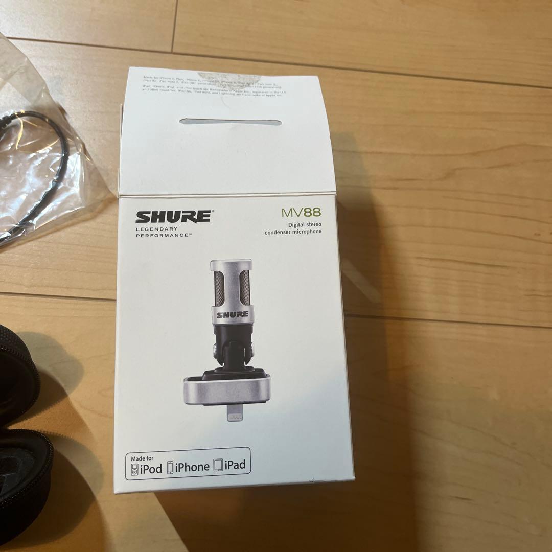 SHURE ダイナミックマイク アクセサリーセット