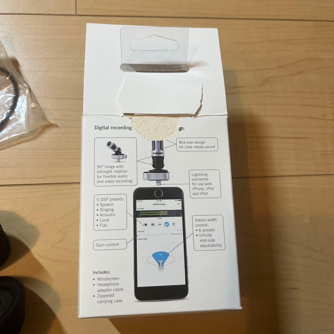 SHURE ダイナミックマイク アクセサリーセット