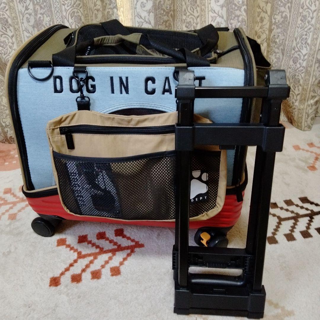 DOGDEPTコロコロ キャリー プレミアム