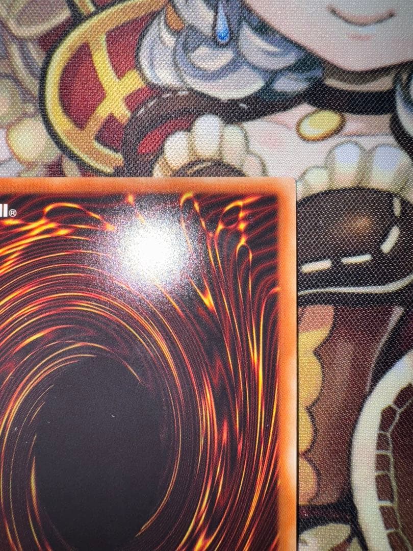 遊戯王　真紅眼の黒竜　20th シークレット