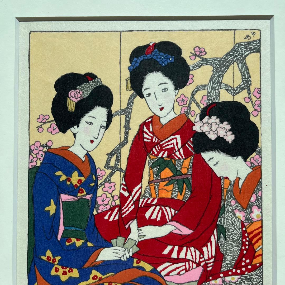 ⭕️竹久夢二　[カルタ] 木版画　版元　港屋　未展示の美品　褪色無し