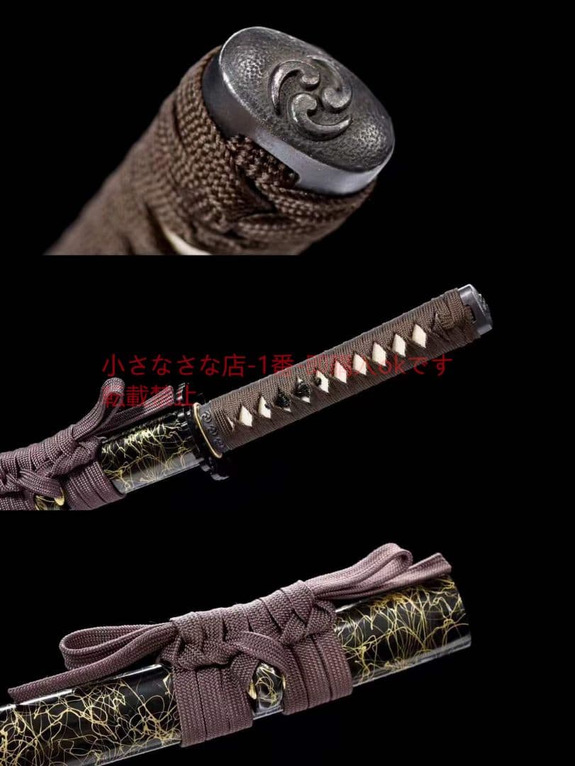 20寸T 10焼刃三色研磨『迦楼羅』武具　刀装具　日本刀　模造刀 居合刀