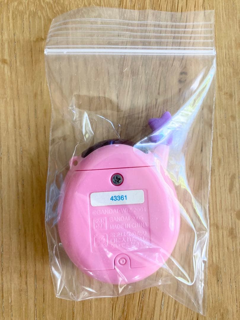 たまごっち エンたま チョイがえ ウラたま セット BANDAI