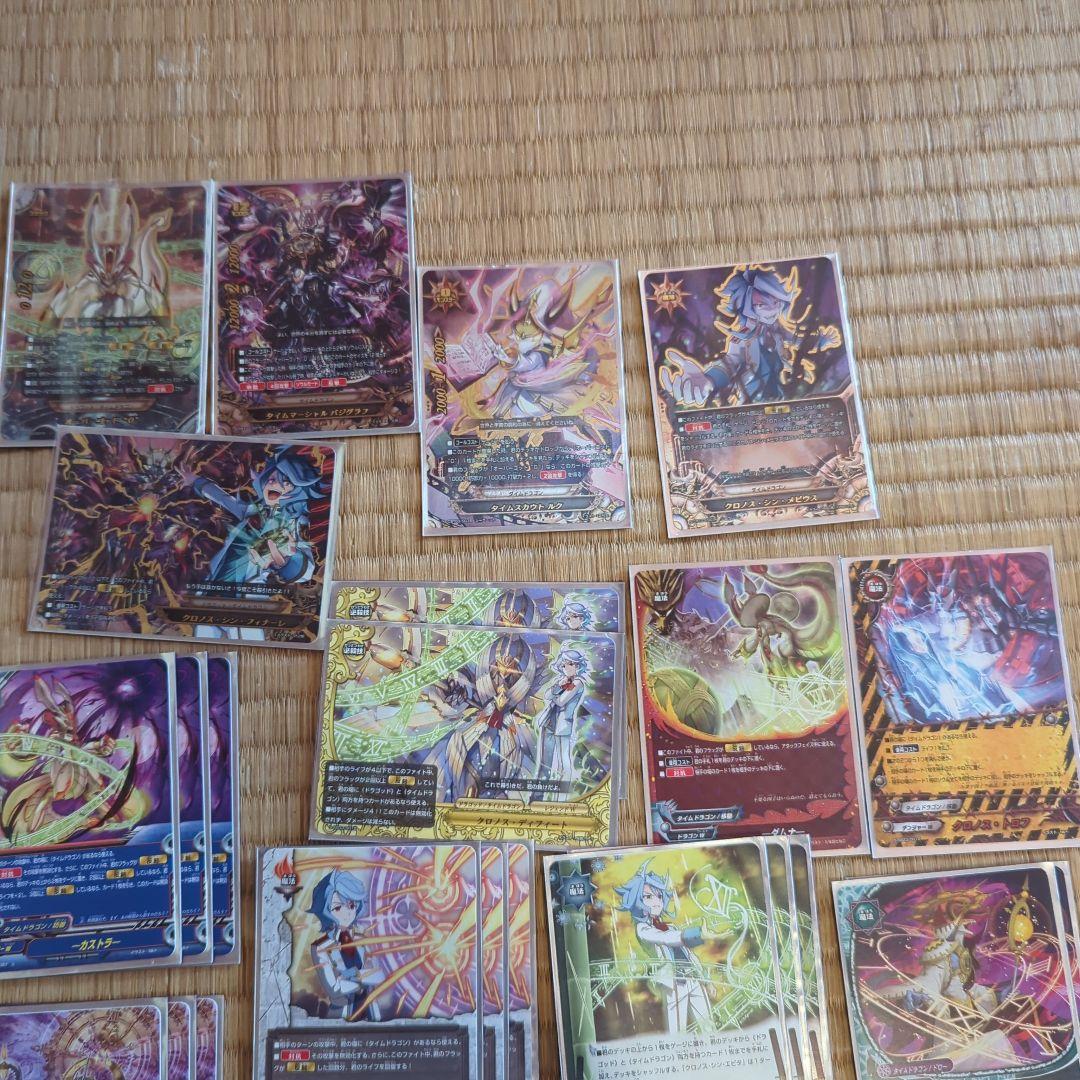 バディファイト ゴッドクロックデッキパーツ