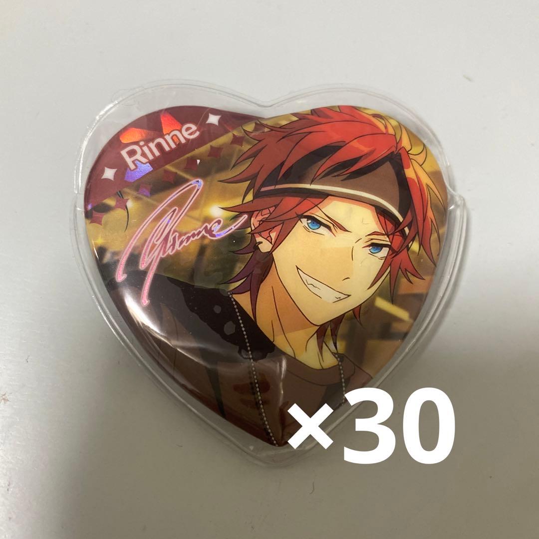 ♡あんさんぶるスターズ 朱桜司 シャッフル缶 50個♡