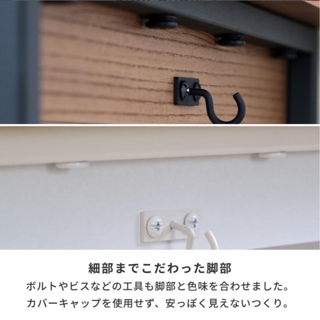 ワークデスク/パソコンデスク/学習机(100cm)/ISSEIKI FERRO