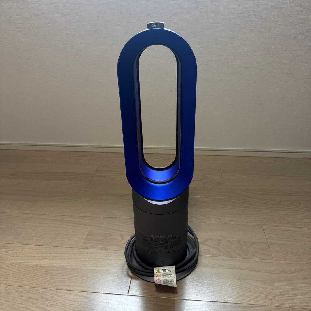 dyson hot+cool AM09 タワー型扇風機 黒×青 リモコン付き