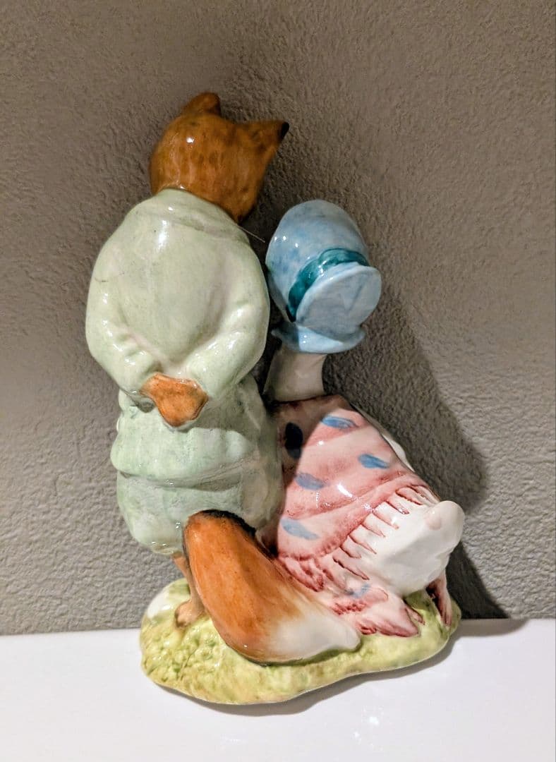 ピーターラビット ジマイマときつねの紳士 ロイヤルアルバート