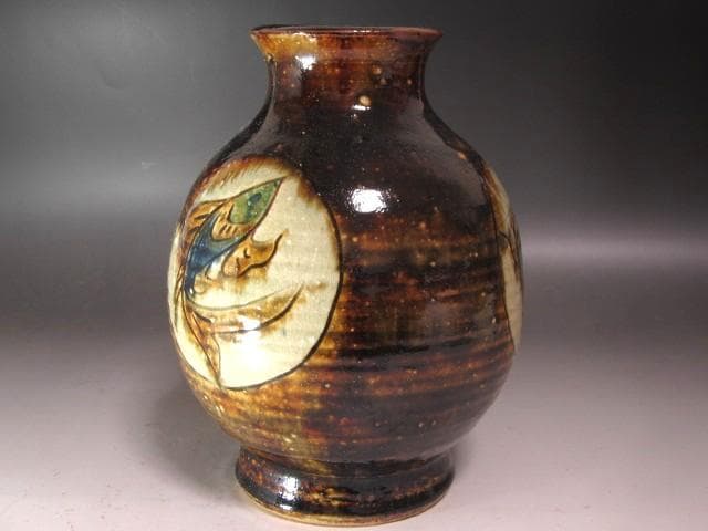 ☆ 金城次郎 魚紋壺 遊び心ある一品です☆x533 金城次郎作品【魚