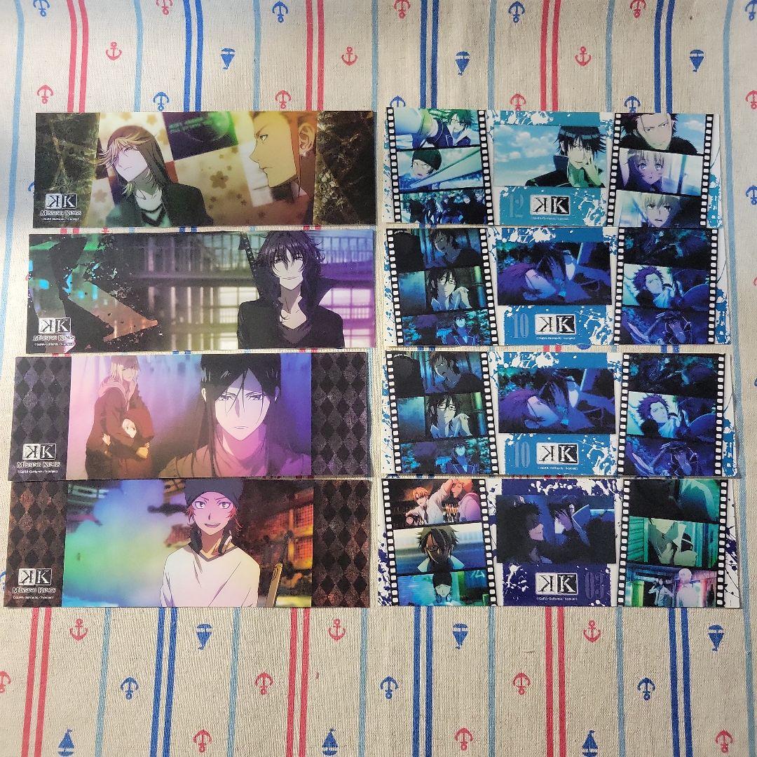 K ステッカー 17点セット