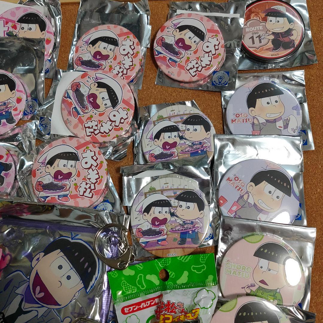 処分品☆個別梱包なし】おそ松さんまとめ売り 缶バッジ アクリル